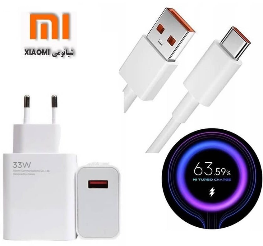 آداپتور 33 وات 100درصد اورجینال ویستا همراه با...