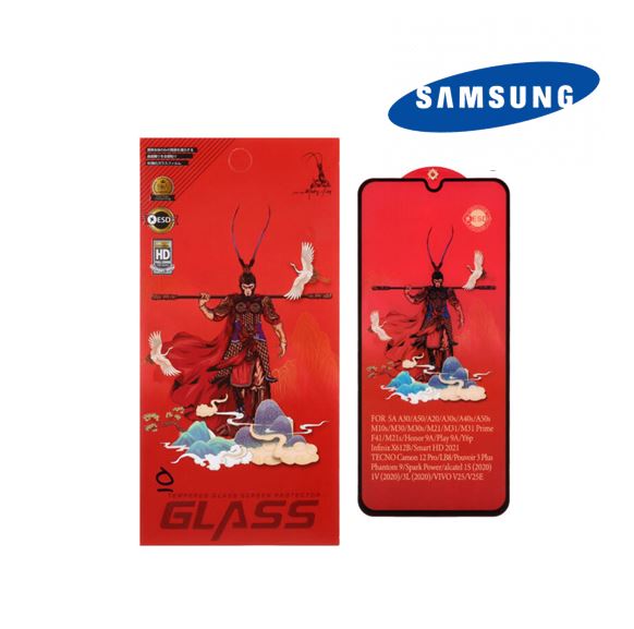 گلس شیشه ای monkey king ESD سامسونگ