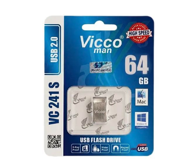 فلش 64 گیگ USB2.0 ویکومن مدل VC241