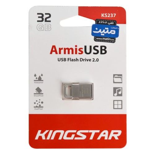 فلش 32 گیگ KINGSTAR مدل KS237