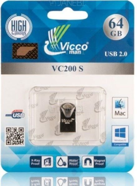 فلش 64 گیگ USB2.0 ویکومن مدل VC200k