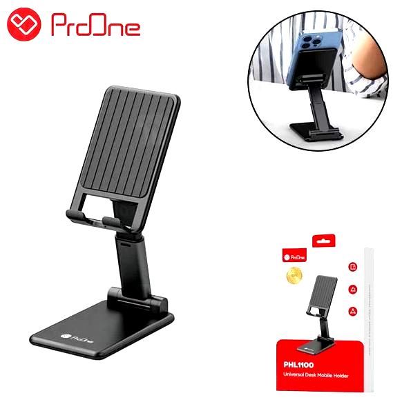 هولدر رومیزی ProOne مدل PHL1100